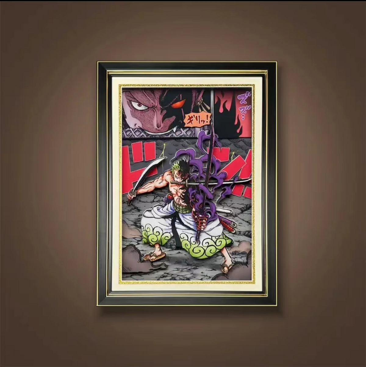 ZORO CANVAS