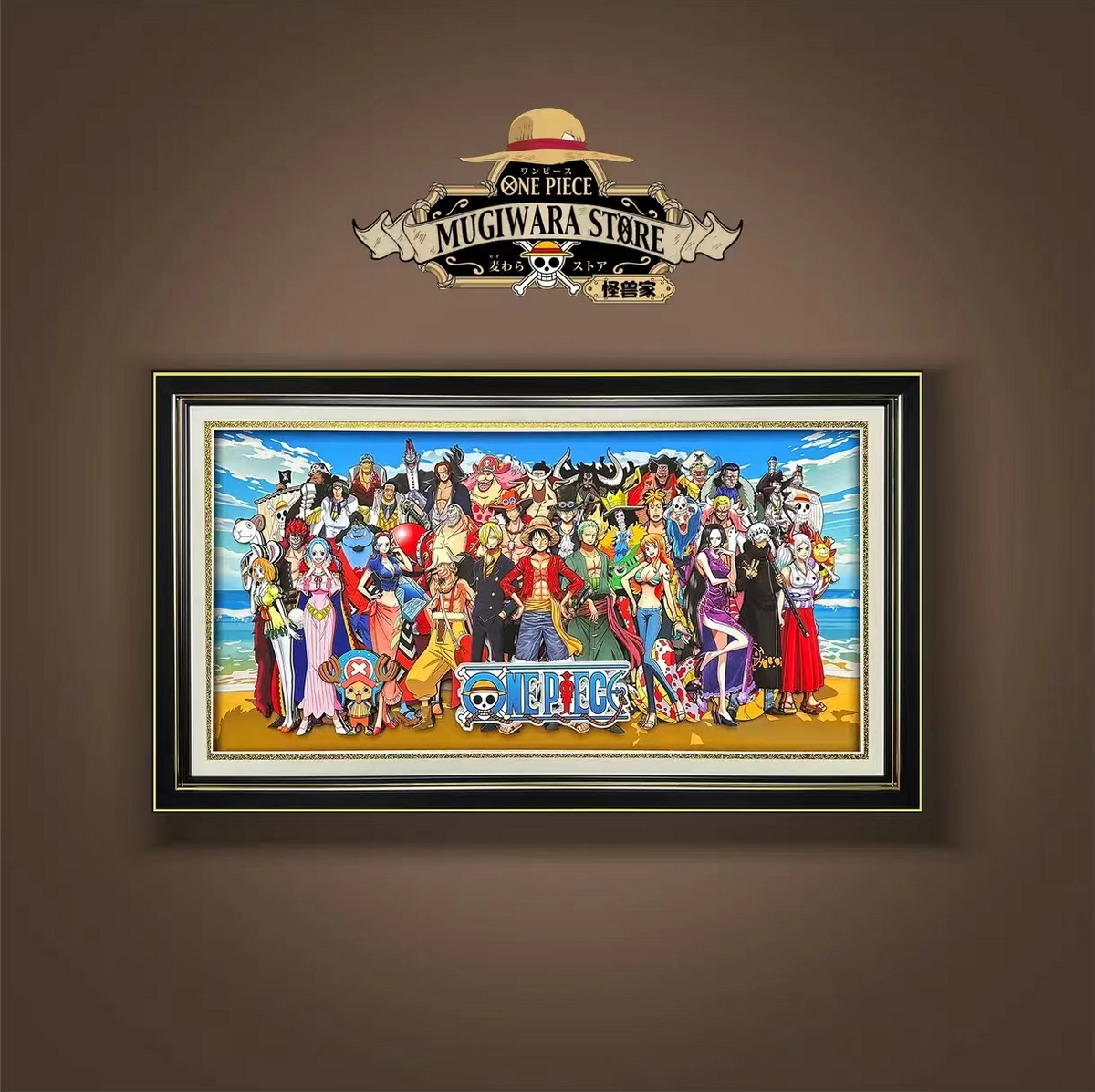 ONE PIECE CANVAS