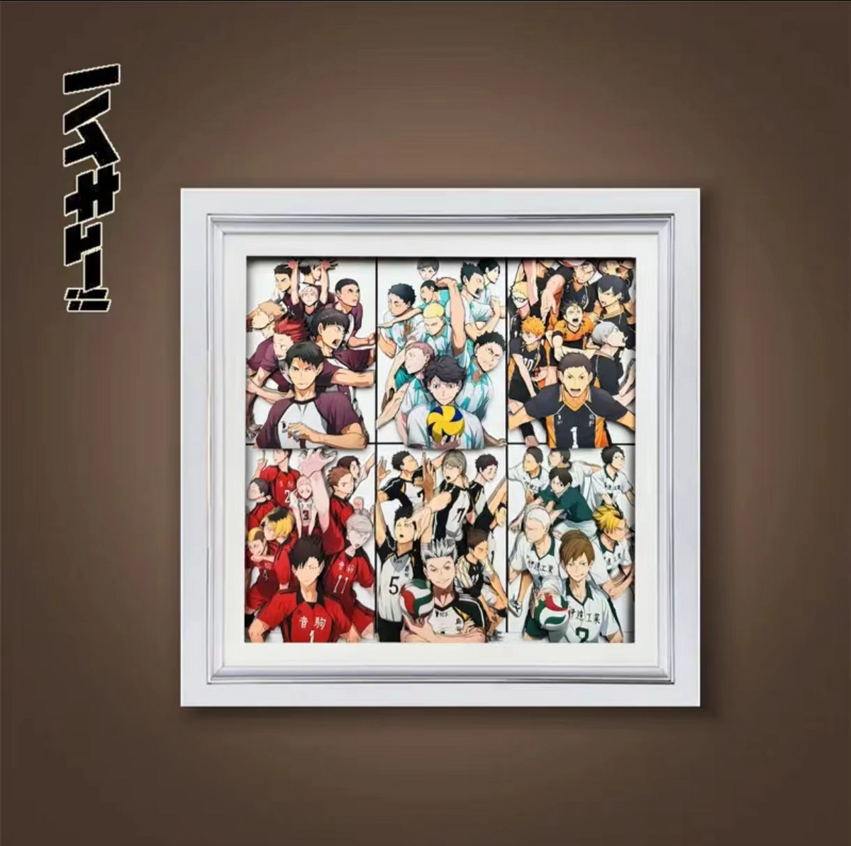 HAIKYUU CANVAS