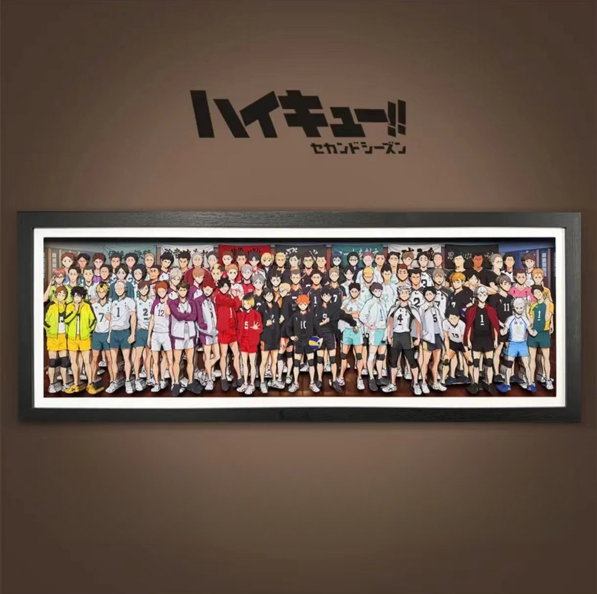 HAIKYUU CANVAS
