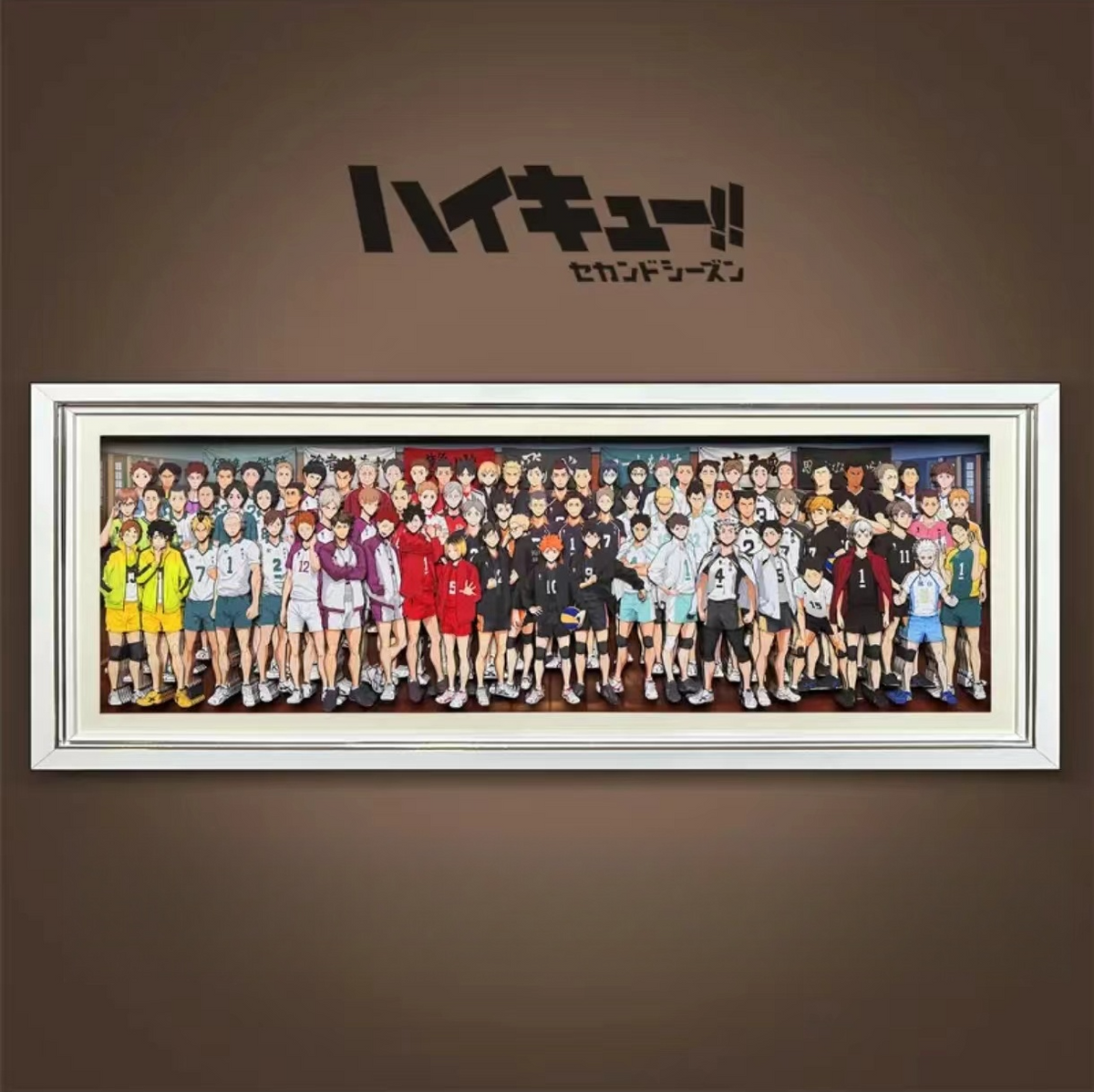 HAIKYUU CANVAS
