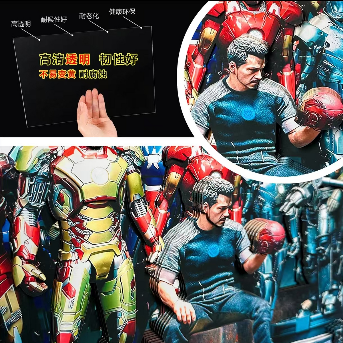 IRONMAN CANVAS