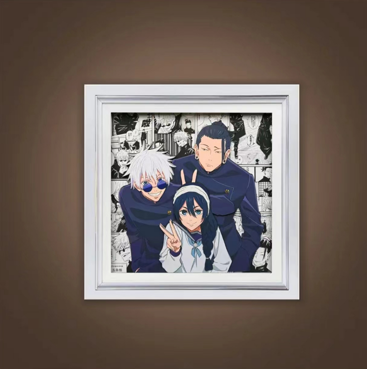 JUJUTSUKAISEN CANVAS
